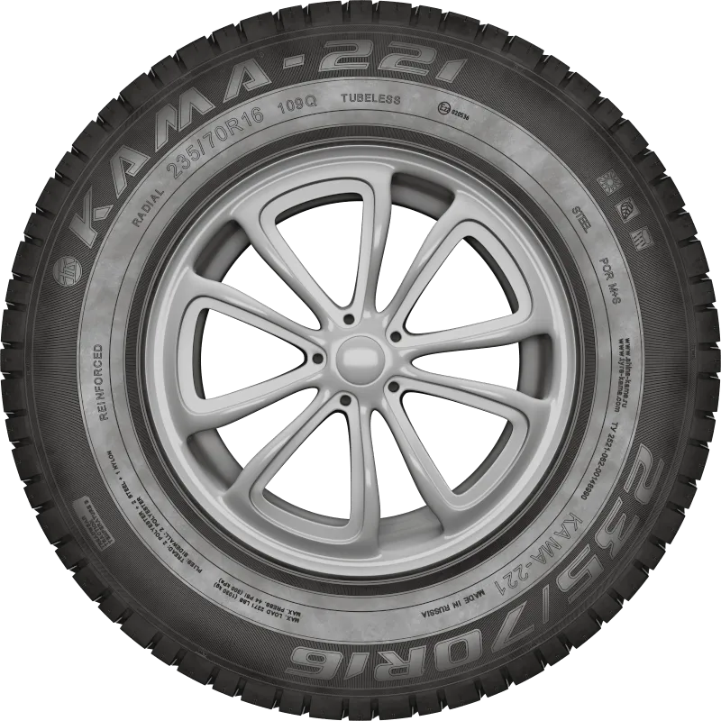 KAMA-221 в Томари — KAMA TYRES KAMA-221 в Томари